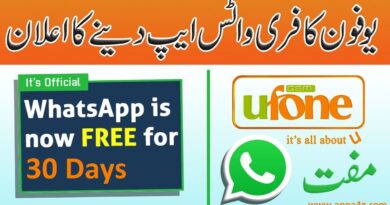 Ufone Free WhatsApp 2GB