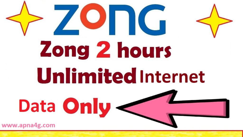 Zong 2 Hour Internet Package Subscribe Code