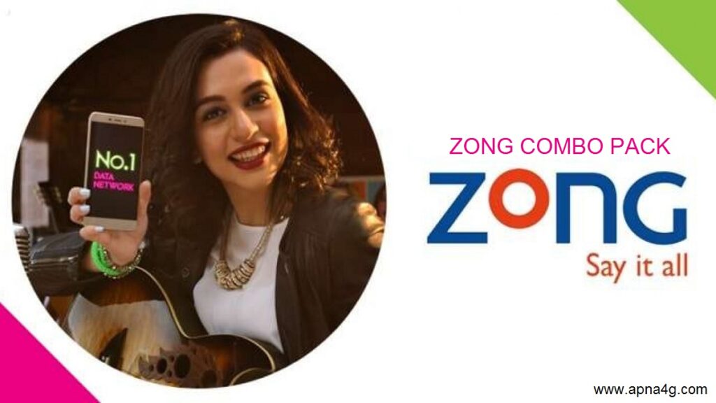 Zong Combo Pack Sub & Unsub