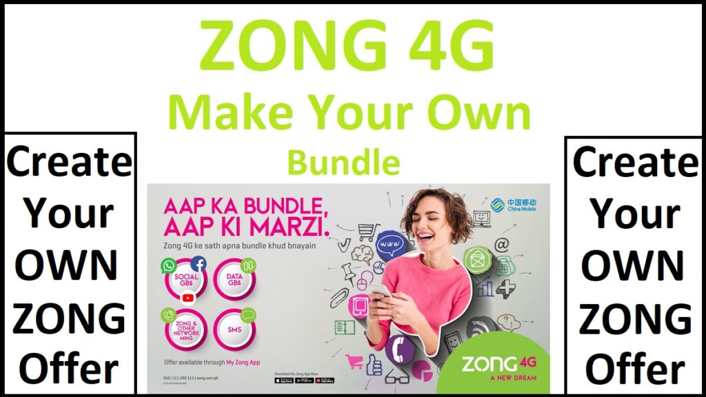 Zong Make Your Own Offer Info