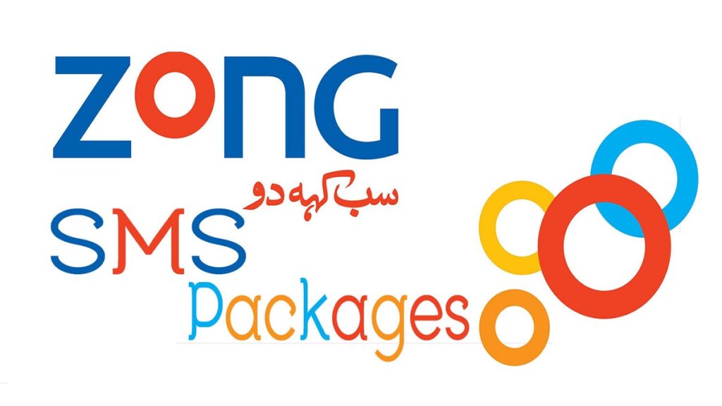 Zong Weekly SMS Package Details