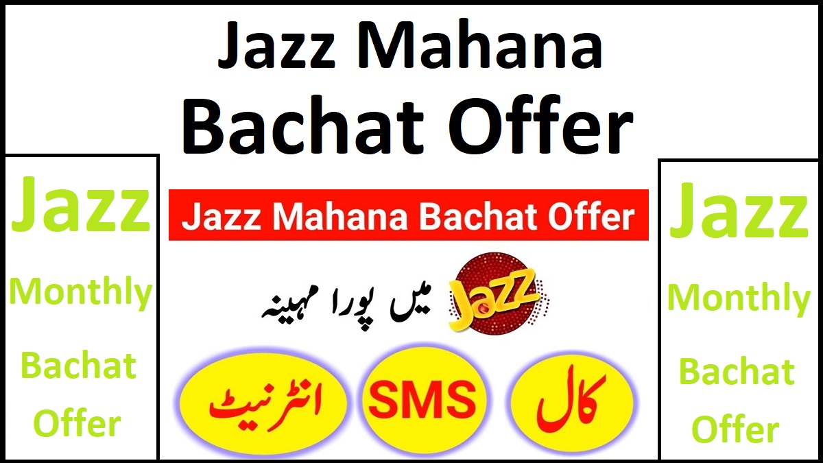 Jazz Mahana Bachat Offer Details