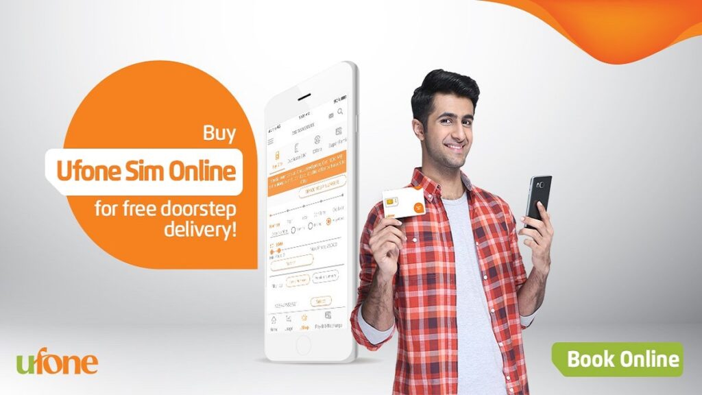 BMN Ufone Online