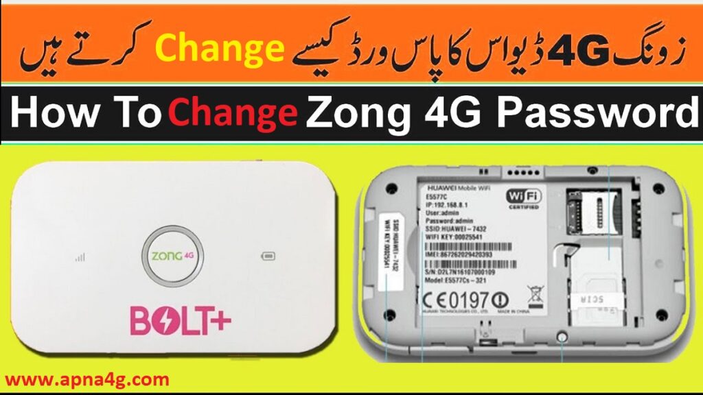 Change Zong Bolt Password Steps