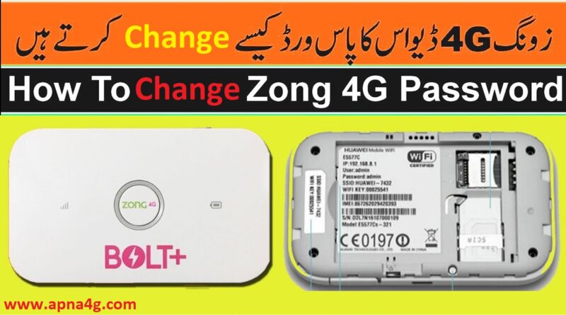 Change Zong Bolt Password Steps