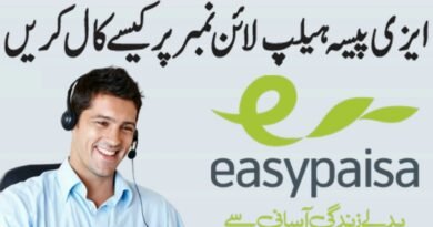 Easypaisa Helpline Number