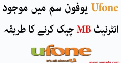 Check Remaining Ufone MBs