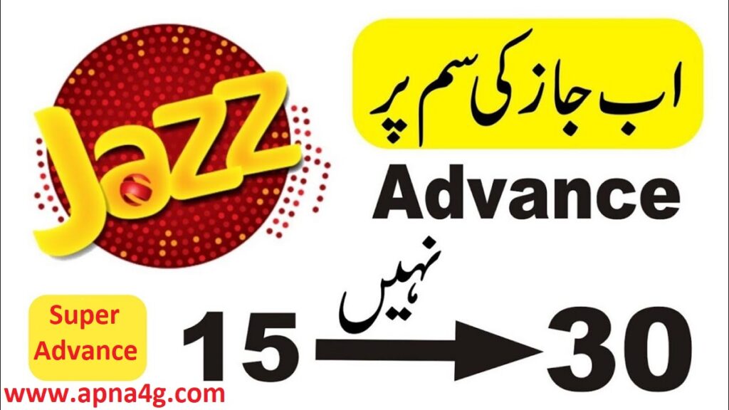 Jazz Advance 30 Rupees