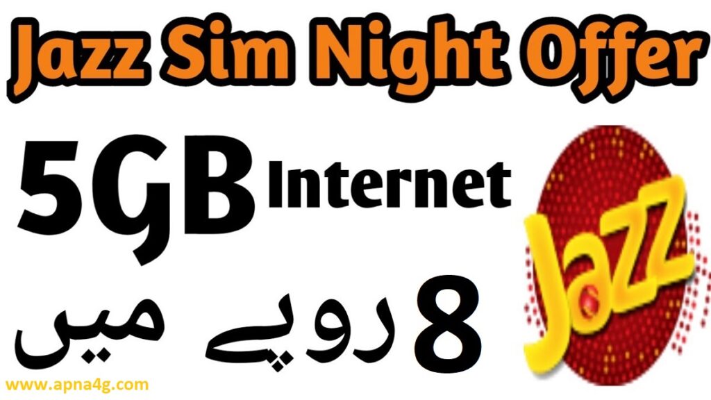 Jazz Good Night Offer Code