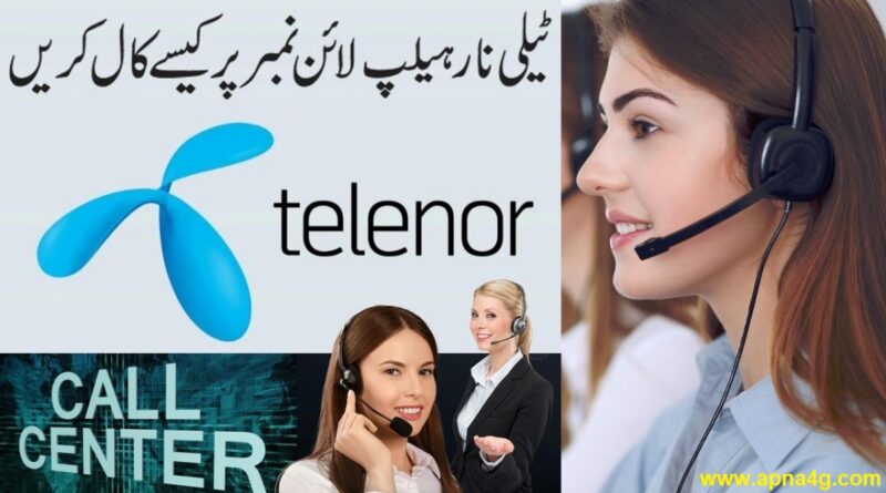 Telenor Numainda Call Number