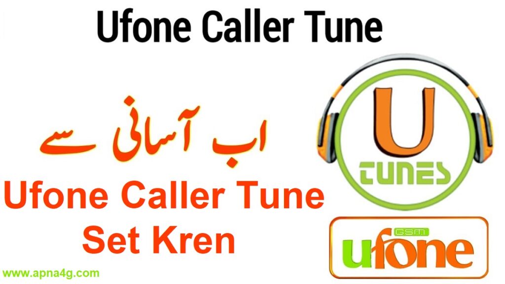 Ufone Caller Tune Ringtone