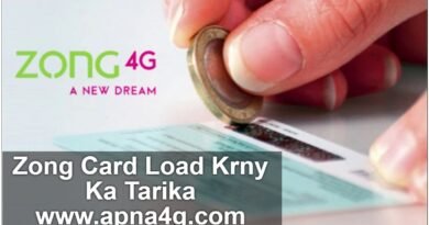 Zong Card Load Karne Ka Tarika