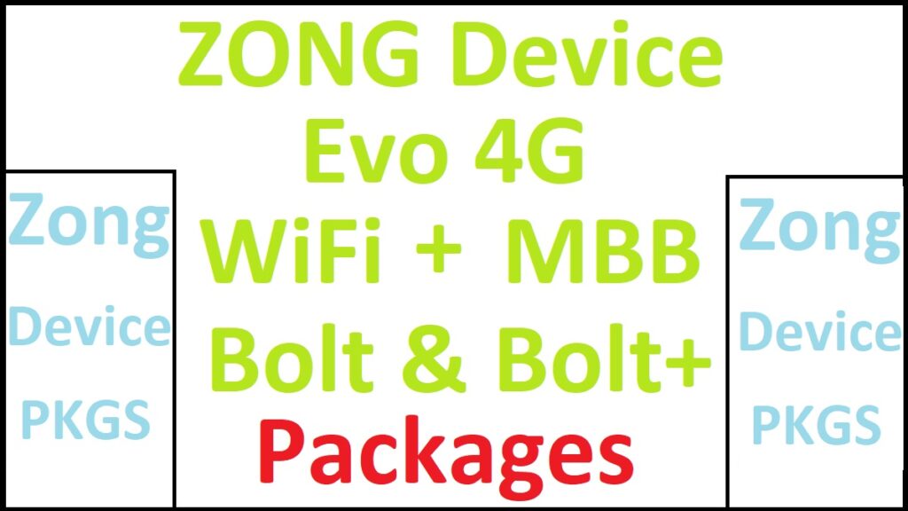 Zong MBB Packages New