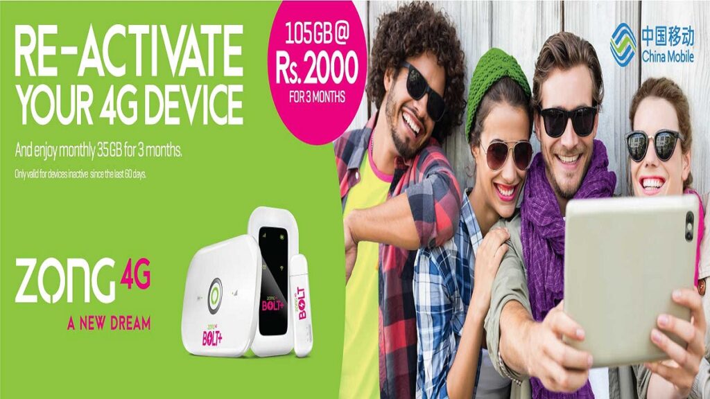Zong MBB Reactivation Offer info