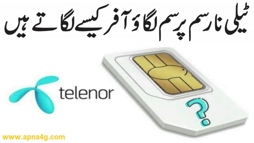 Telenor Band Sim Offer