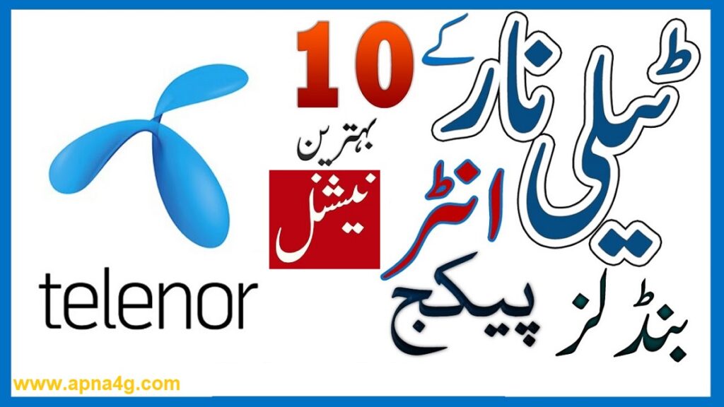 Telenor International Call Packages
