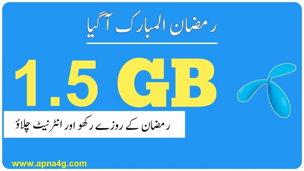 Telenor Ramzan Internet Offer