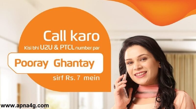 Ufone Ghanta Package