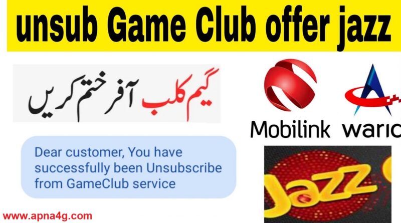 Jazz Game Club Unsubscribe
