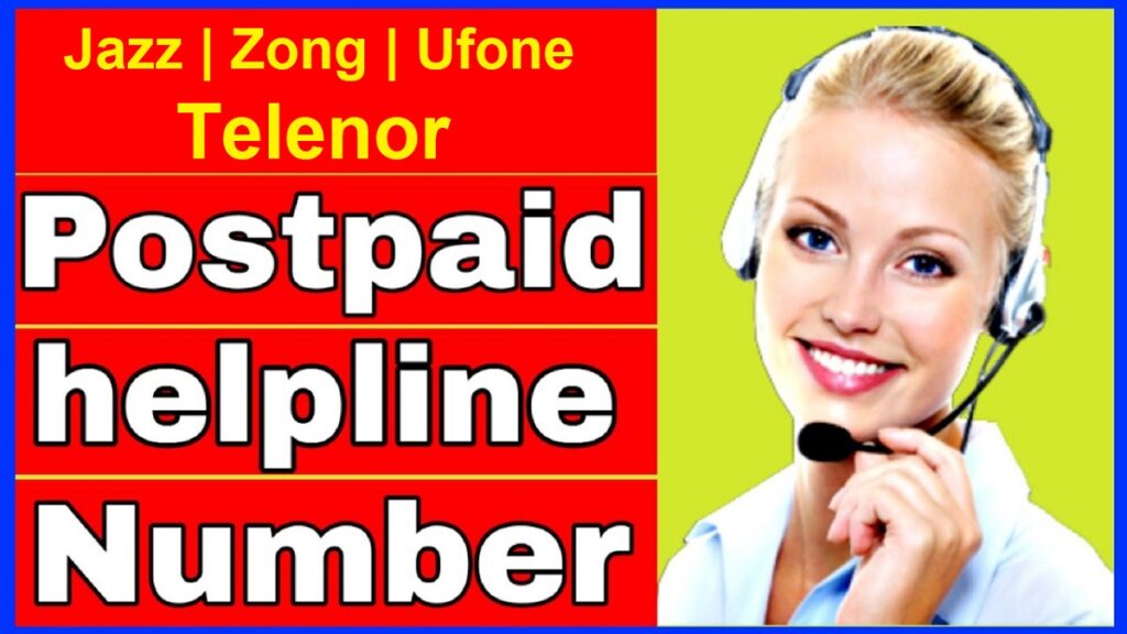 Postpaid Helpline Number