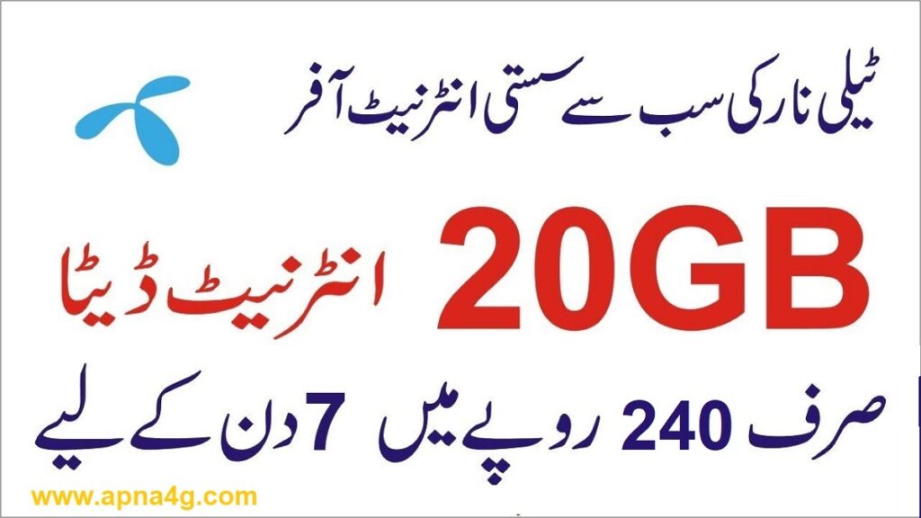 Telenor 20GB Weekly Ultra Plus