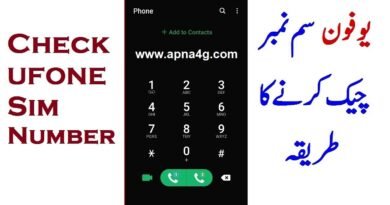 Ufone Number Check Karne Ka Tarika