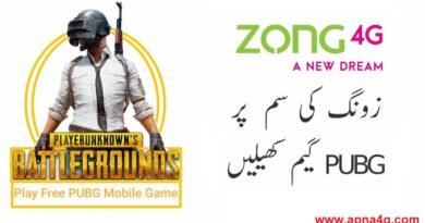 Zong PUBG Package