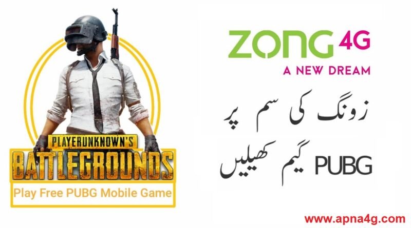 Zong PUBG Package