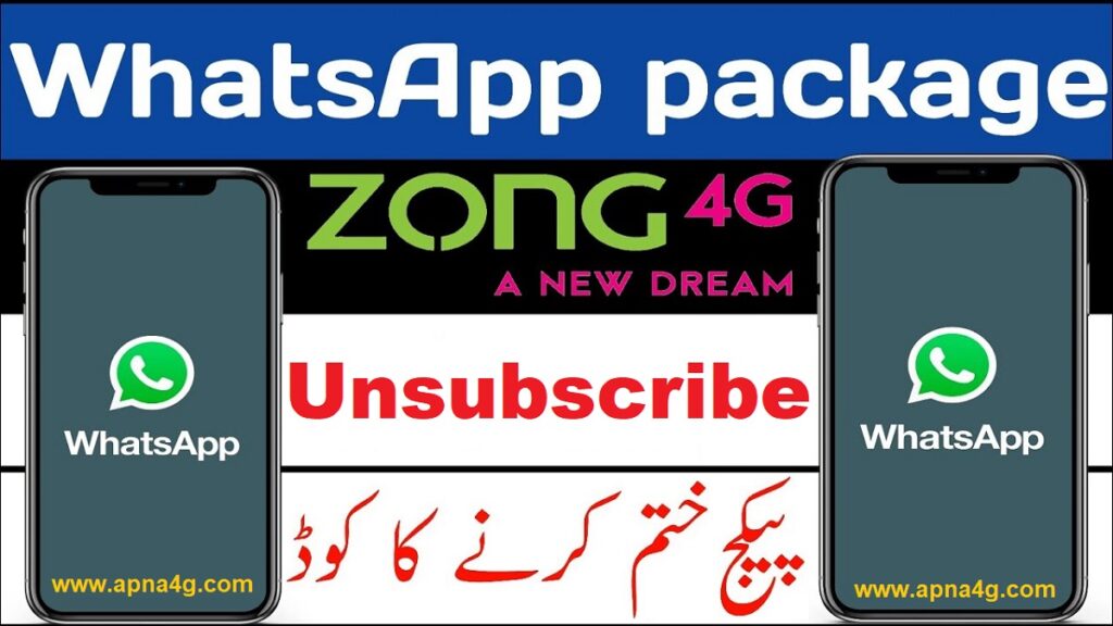 Zong Whatsapp Package Unsubscribe