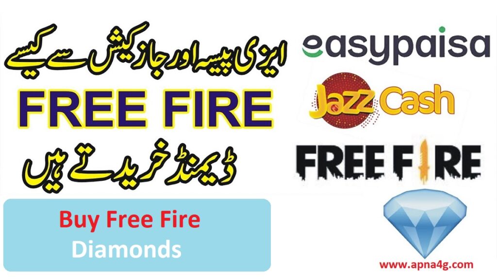 How To Buy Free Fire Diamonds JazzCash and EasyPaisa