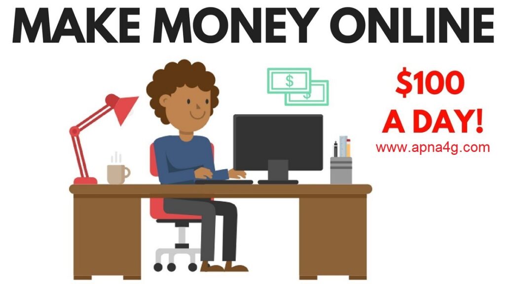 How To Earn Money