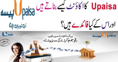 How To Open Upaisa Account