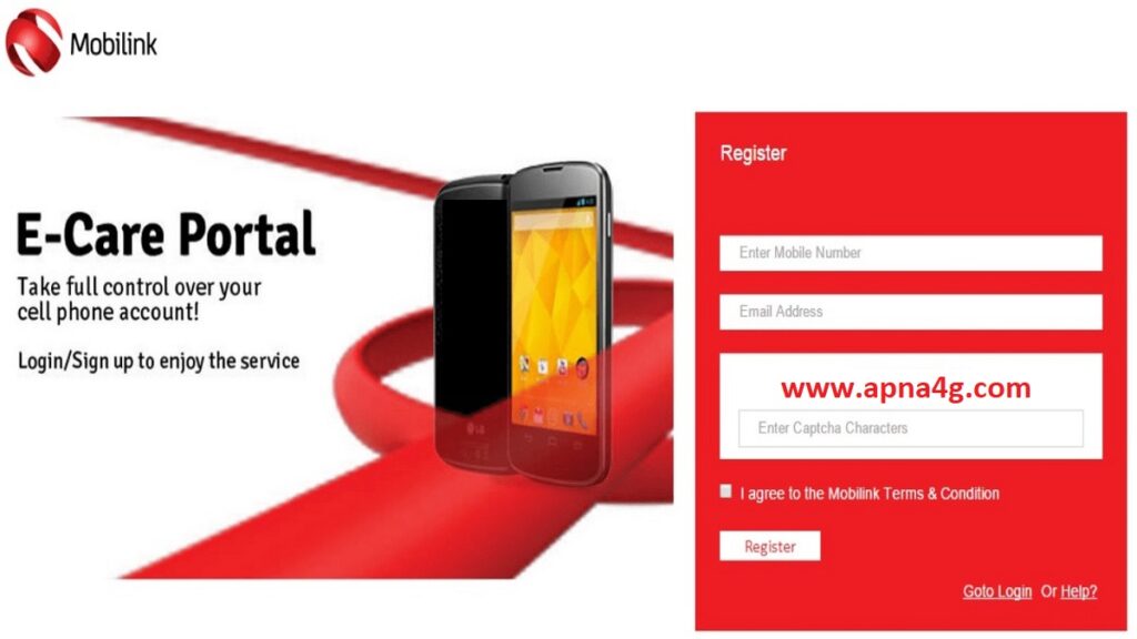 Jazz eCare Login History Check