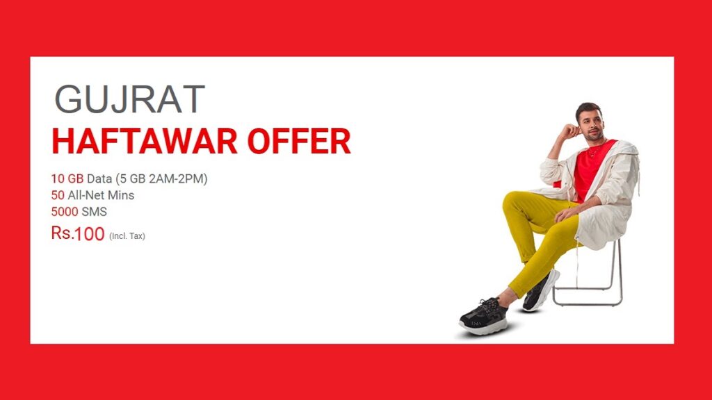 Jazz Gujrat Haftawar Offer