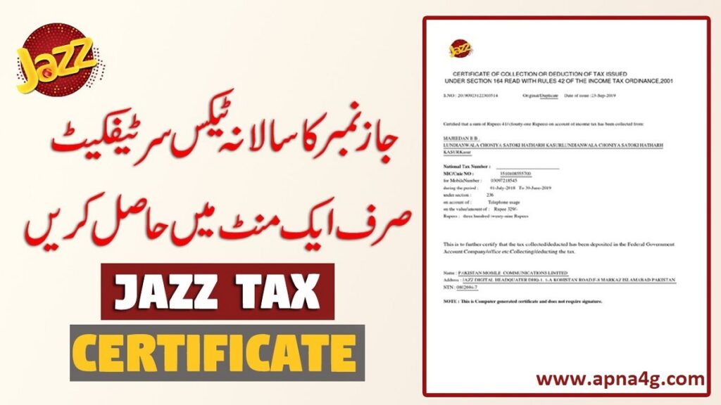 Jazz Tax Certificate Whatsapp & World App trick