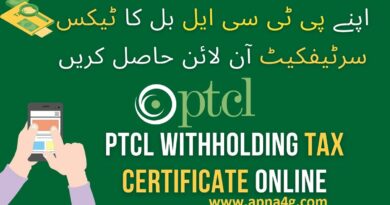 PTCL Tax Certificate Details