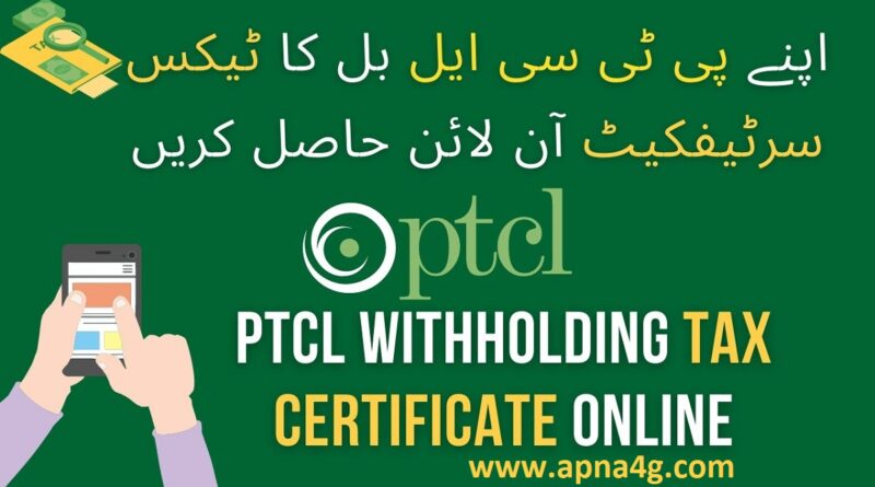PTCL Tax Certificate Details