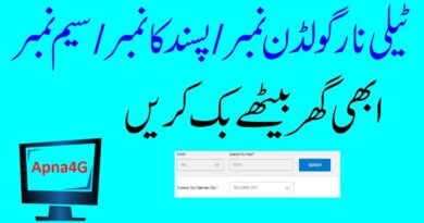 Telenor Online Number Booking Free