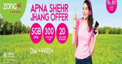 Zong Jhang Offer