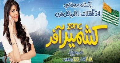 Zong Kashmir Offer