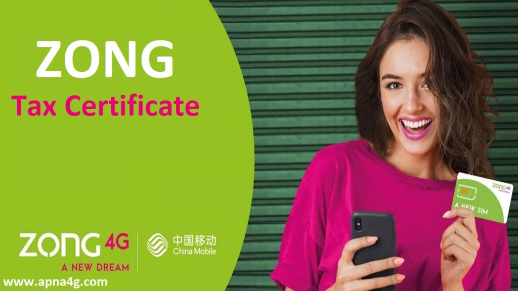 Zong Tax Certificate Deduction Statement
