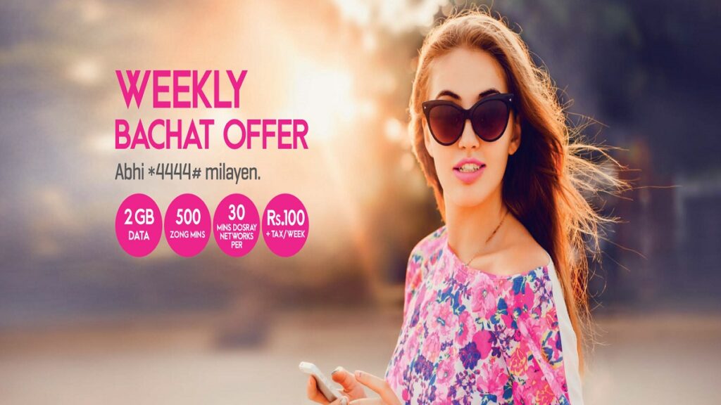 Zong Weekly Bachat Offer