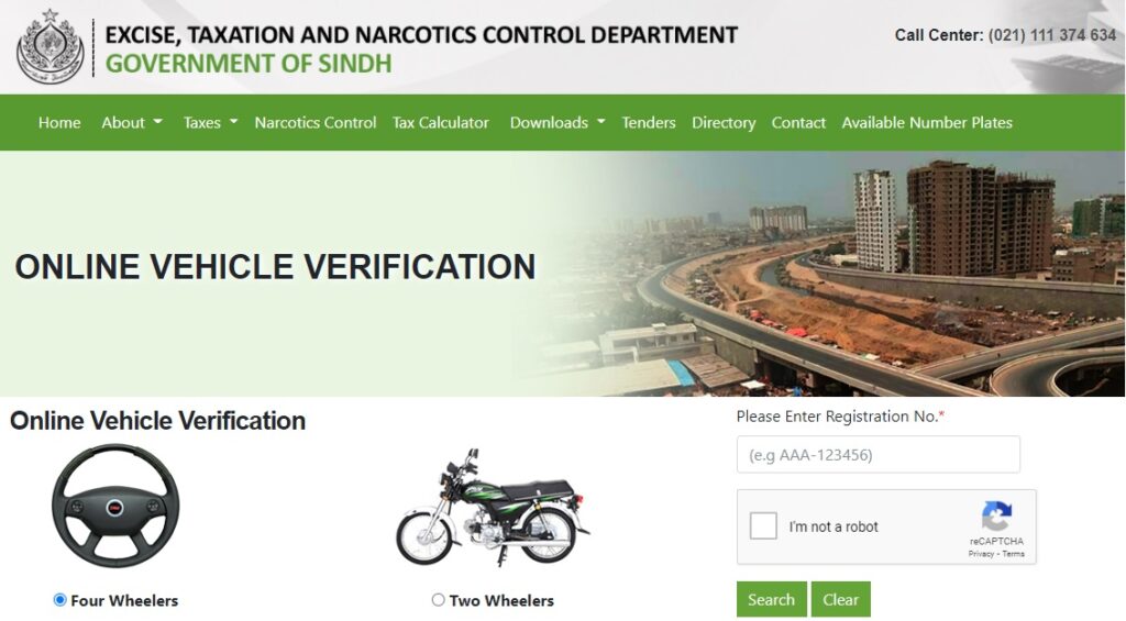 Sindh Government Portal