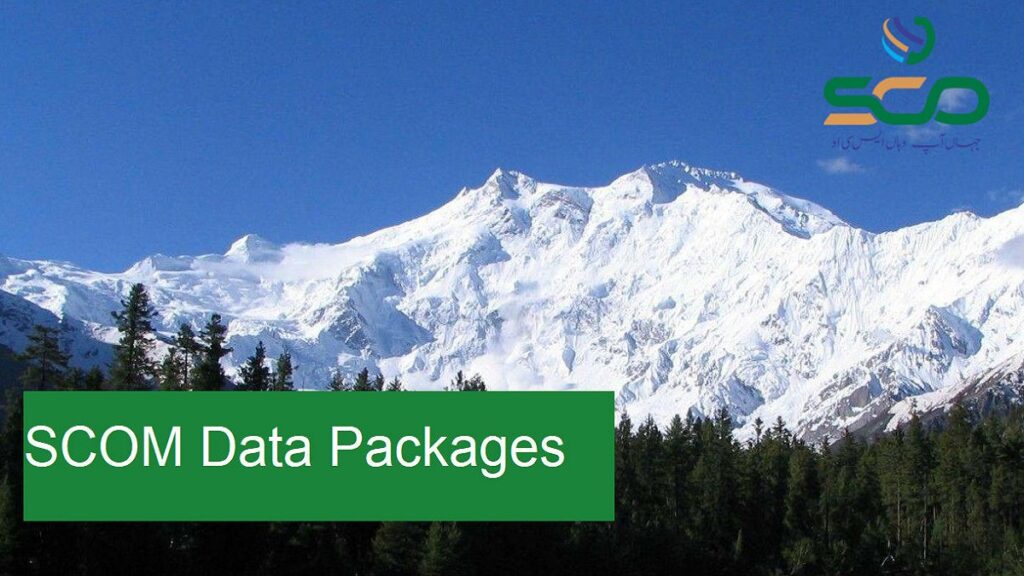 SCOM Internet Packages
