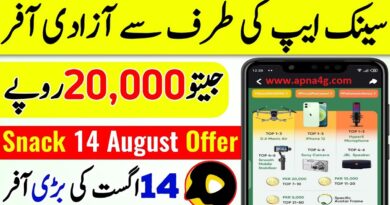 Snack Video 14 August Offer
