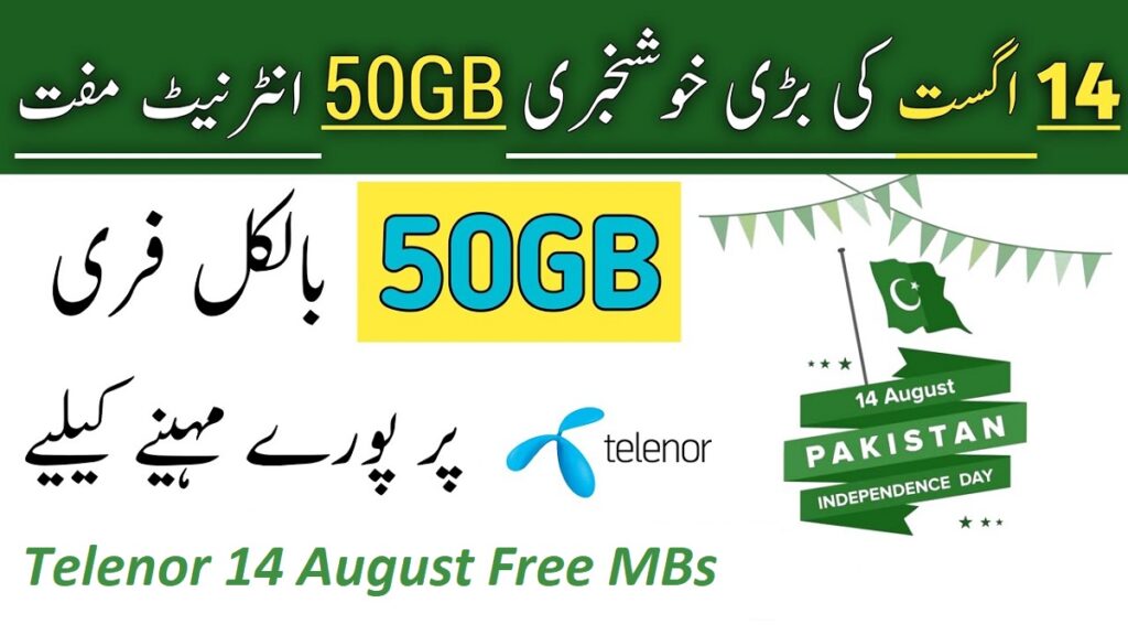 Telenor 14 August Free Internet