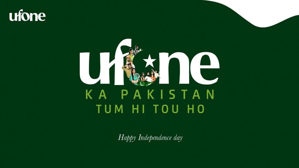 Ufone 14 August Offer