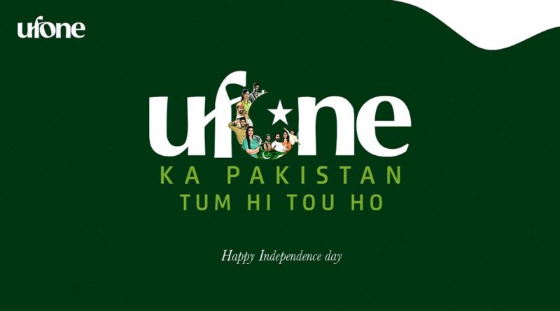 Ufone 14 August Offer