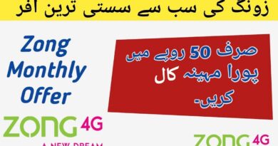 Zong Monthly Call Package 50 Rupees
