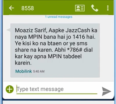 JazzCash MPIN SMS